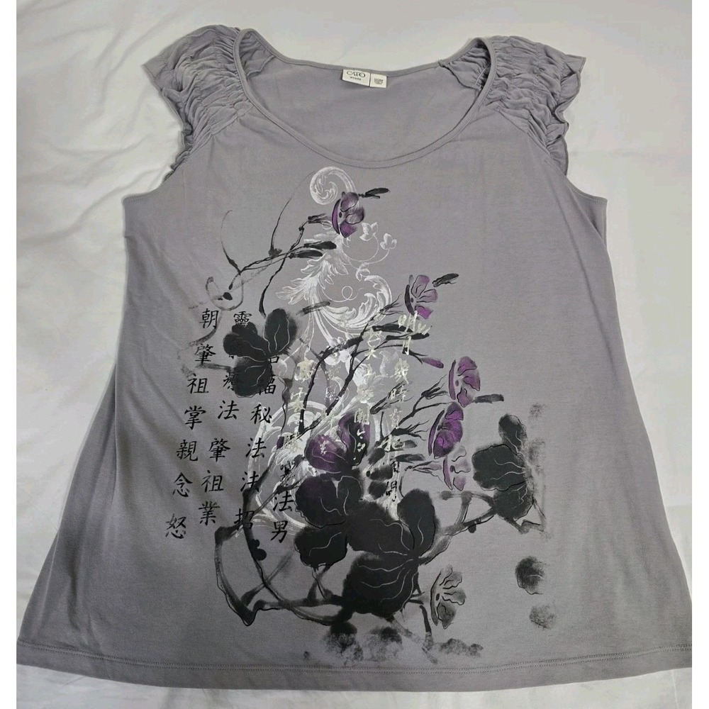 Cato Women's 22/24W‎ Sleeveless Gray Floral Blouse